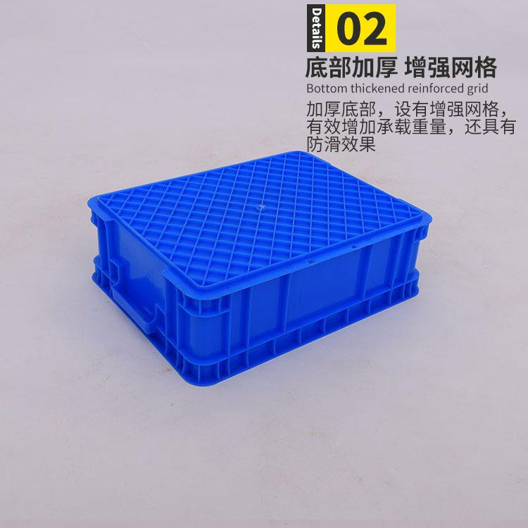 江苏顺发塑业型号RS400-130箱 五金螺丝箱
