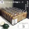 Elaboración de Vino de Ciruela Tarro de Vino Elaboración de Vino Casero Botella de Vidrio Original para Vino Té de Leche Haz Tu Propia Bebida Tarro Sellado Flotante ins