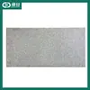 Campo de tiro de fábrica outlet Green Valley, Pared circundante de protección ambiental, Compresión, Aislamiento acústico y Absorción de impactos, Almohadilla protectora de caucho EPDM