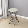 Silla Plegable, Silla de Comedor para el Hogar, Silla Simple, Silla de Respaldo para Ocio, Taburete para Dormitorio, Silla para Balcón, Pista Redonda Portátil para Adultos