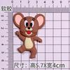 Tom Tom y Jerry Charms para Zapatos Croc DIY Accesorios de Goma Blanda Pegatinas Decorativas Dibujos Animados de Moda