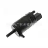 Bomba de Lavaparabrisas 68081805AA Adecuada para Modelos Chrysler 300/300C 2015-2023