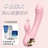 Masturbador Feminino Vibrador Silencioso Inserido Orgasmo Gritando Vibratório Dirin Feminino Casal Produtos Sexuais Masculino