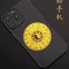 Adesivo para Celular Bagua Taiji Taoísta Adesivo de Metal do Zodíaco Taiji Bagua Casa Segura Pé Dourado Adesivo para Celular