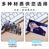 Álbum de Soporte para Tarjetas Pequeñas de PVC Tarjeta Ins Estilo Coreano Estrella Idol DIY Autoimprimible Envío Gratis Esquinas Redondeadas Lado Único y Doble con Fotos