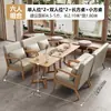 Loja de Sobremesas Estilo Creme e Chá de Leite, Conjunto de Mesa e Cadeira de Café, Bar Lounge, Bar de Livros, Área de Lazer, Cabine de Sofá para Recepção e Reuniões