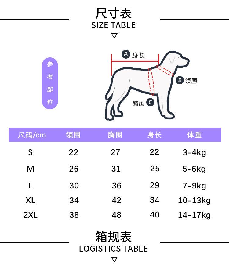 尺寸箱柜1.jpg