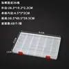 Caja de Embalaje Rectangular de Plástico PP Transparente Engrosada de 15, 24, 36 y 48 Compartimentos Fijos para Almacenamiento de Ferretería y Cuentas