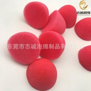 半圆清洁过滤海绵球 白色过滤绵半球 香水空气清新剂渗透海棉