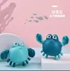 Barraca de Rua do Tiktok Banheiro Infantil Brincadeira com Água Tartaruga Nadadora Corda Brinquedo de Banho Legal para Bebê Corda