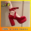 Tacones Altos Negros para Mujer Otoño Correa con Lazo Mary Jane Suela Gruesa Tacón Grueso Zapatos Pequeños de Cuero Impermeables Plataforma Zapatos Barbie