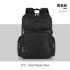 Nova Mochila Masculina de Grande Capacidade para Viagens de Negócios, Bolsa para Computador, Mochila, Proteção da Coluna e Redução de Carga para Viagem