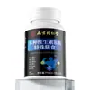 Nanjing Tongrentang Lejia Loja Antiga Multivitamínico Complexo B Suporte Dietético Especial Dropshipping Atacado Mercadorias em Estoque