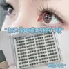 Pestañas Postizas Transfronterizas de Comercio Exterior, Estilo Orquídea Mariposa, Ligeras e Inclinadas, Pestañas Postizas Sin Pegamento, Naturales y Versátiles, Más Vendidas para DIY en Gran Cantidad