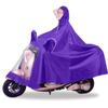 Impermeable para motocicleta eléctrica, para hombre y mujer, individual y doble, para bicicleta a batería, para adultos, resistente a la lluvia.