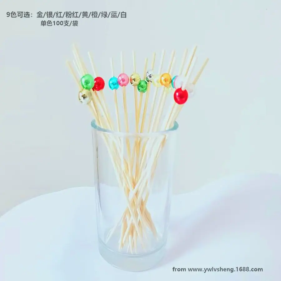 珍珠-12cm