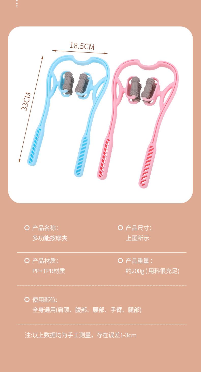 卓健按摩夹详情页1_08.jpg