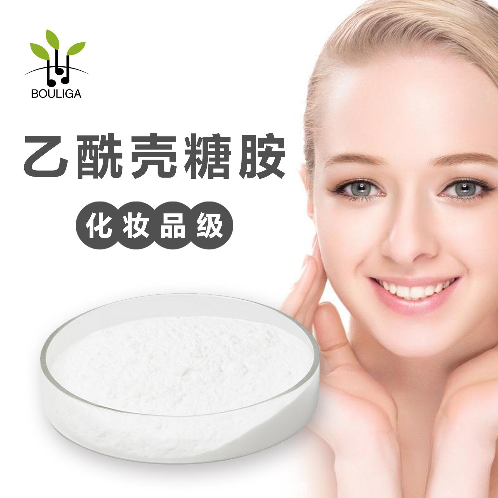 0 乙酰壳糖胺-4 副本