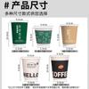 Vaso de Papel Desechable Grueso de Doble Capa Hueco para Café y Té con Tapa, Aislado, Antiescaldaduras, para Bebidas Calientes de Oficina, Envase para Bebidas Calientes