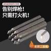 Varilla de soldadura de reparación universal para el hogar, varilla de soldadura de alto rendimiento, reparación de cobre, hierro y aluminio, artefacto de soldadura, varilla de soldadura universal de acero inoxidable