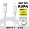Cabo de Dados Trançado Grosso 60W Duplo C Tipo-C Cabo de Carregamento Rápido Adequado para Huawei e Apple Todas as Séries Cabos de Carregamento Tipo