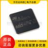 STM32F103ZCT6 original en stock microcontrolador de 32 bits MCU chip único IC