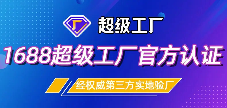 详情_01.jpg