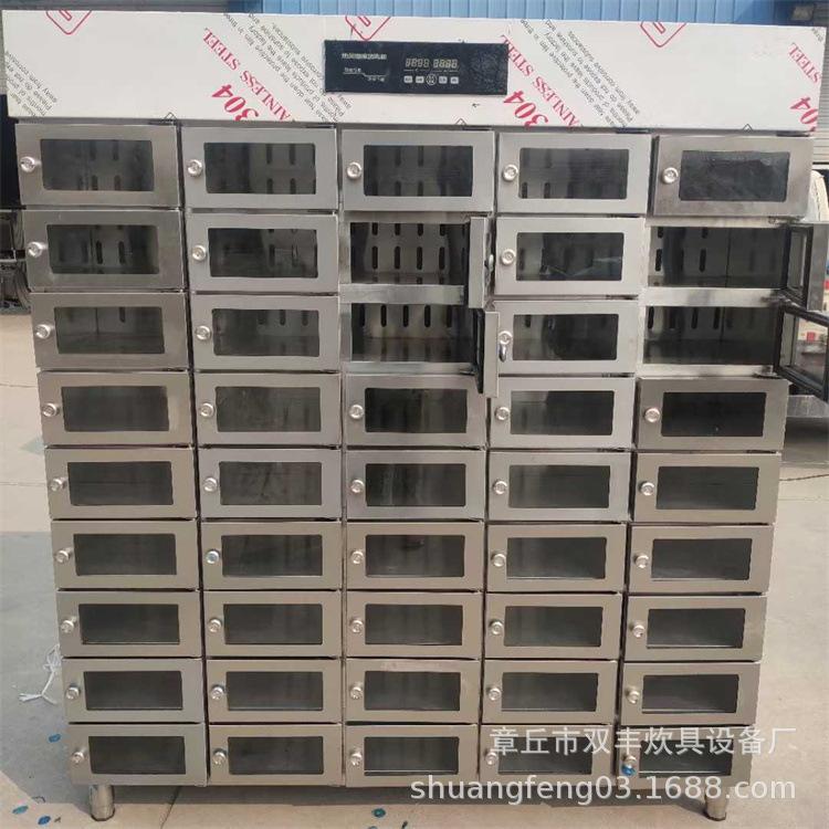 mmexport1651913614823