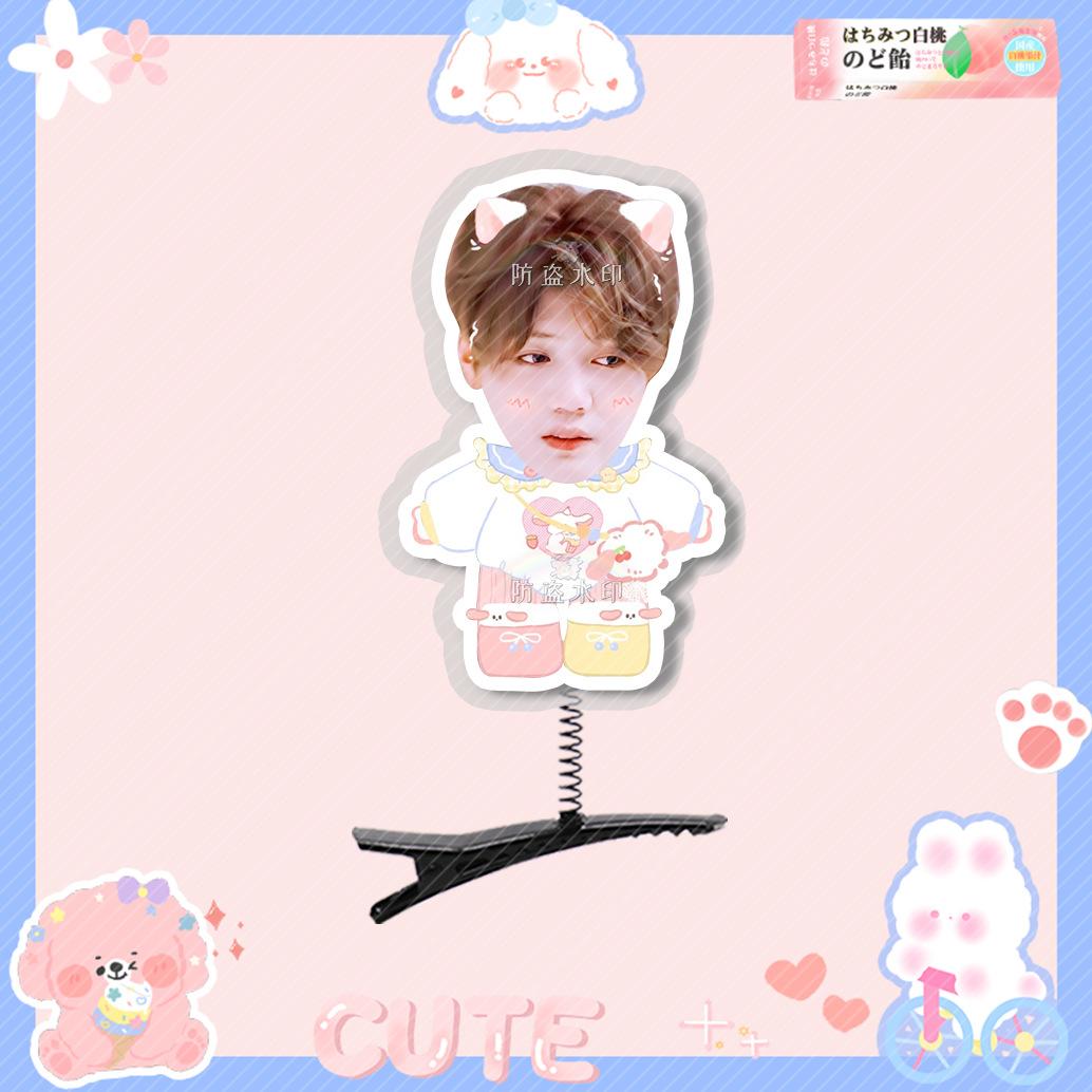 鹿晗17