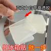 Kit de Imanes Acrílicos DIY para Refrigerador con Respaldo Adhesivo, Lámina Magnética Ultratransparente, DIY Hecho a Mano de Alto Valor