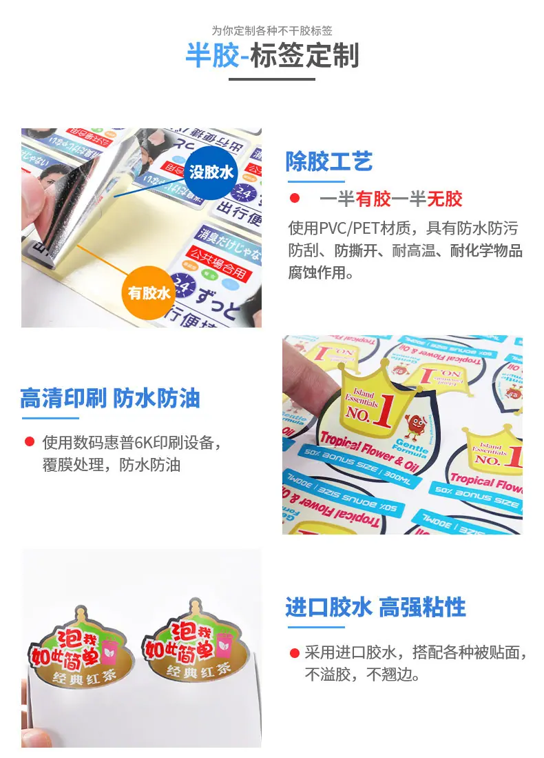 详情页改2_03