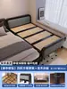 Cama Plegable para Uso Doméstico, Cama Individual para Apartamentos Pequeños, Cama con Tablero Duro, Cama Simple para Siesta, Nuevo Modelo 2026, Resistente y Duradera