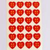 Vestibular reabastece pequena bandeira vermelha vestibular bandeira da vitória da vitória da torcida decisiva mão de batalha agitando bandeira com mastro para enviar exame 100 dias juramento professor bandeira