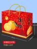 Caja de regalo de fruta naranja, caja de embalaje universal, 10 kg, caja vacía de naranja navel Gannan, caja de cartón, logotipo personalizado al por mayor