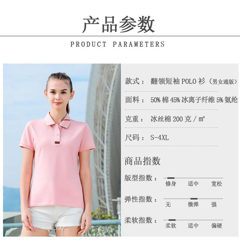 详情页_05.jpg