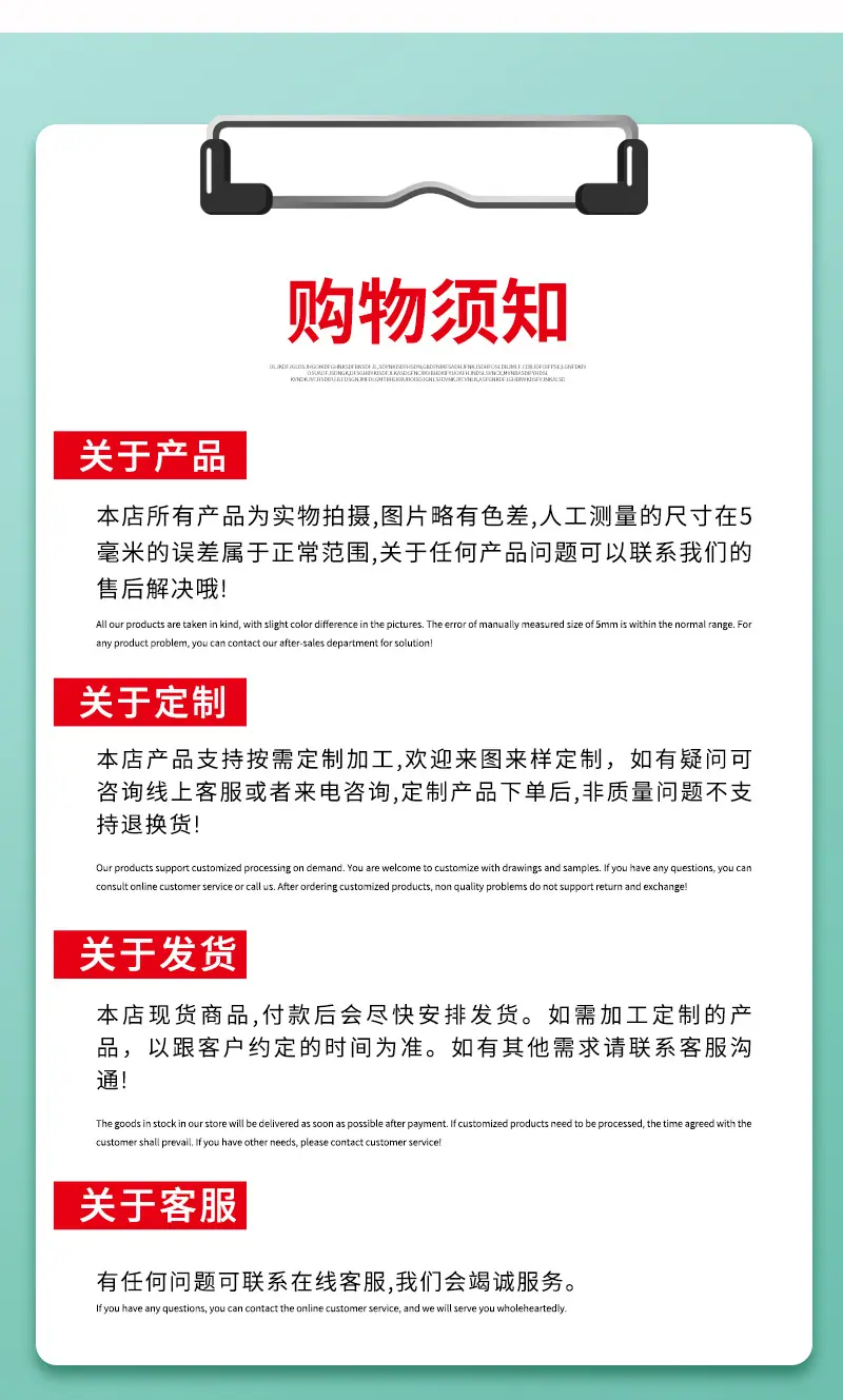 详情页重做4_12.jpg