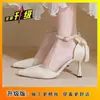 Zapatos de Boda Estilo Chino Nuevos 2026 Verano Tacones Altos Estilo Hada Sandalias de Punta Cerrada Zapatos de Correa Única para Mujer
