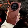 Adecuado para fijación magnética [Pintura metálica sin marco] Adecuado para funda de teléfono Vivo X Fold5 Ultradelgada Mate Magi