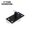 Dobradiça superior alargada aço inoxidável eixo longo ferragem mola de piso dobradiça de travessa simples porta porta de vidro dobradiça placa de dobradiça superior