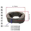 Médio e Pequeno Canhão de Vento Eixo de Impacto Pássaro de Fogo Zhengmao Sakurata Chave Pneumática Bloco Martelo Estrutura de Impacto Acessórios Kit de Reparo Todos