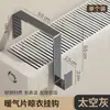 Gancho Colgador de Ropa para Radiador Calefactor, Estante de Almacenamiento Montado en Puerta, Gancho Colgador de Ropa para Tubería de Radiador, Gadget de Gancho para Ropa Estilo Trasero de Puerta para el Hogar