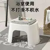 Taburete Pequeño Extra Grueso, Taburete Antideslizante para Baño, Taburete Doméstico para Baño y Ducha, Taburete Bajo Engrosado para Niños, Taburete para Cambiar Zapatos en la Entrada