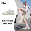 Zapatillas de correr para mujer Hongxing Erke 2026 nuevo modelo de verano, zapatillas deportivas transpirables de malla, zapatos negros para mujer con suela ligera y suave
