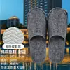 Suministros para hoteles: Pantuflas desechables de diseño personalizado con logo, engrosadas y antideslizantes, empaquetadas individualmente, venta al por mayor para salones de belleza