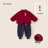 Ropa para Niños Yubao Traje de Vestir de Invierno para Niños Conjunto de Dos Piezas Estilo Guofeng para Niños Ropa Gruesa Acolchada de Algodón con Forro Polar Ropa de Año Nuevo