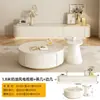 Mueble de TV tipo crema para sala de estar, combinación moderna minimalista para apartamentos pequeños, nuevo modelo 2026, mueble de TV blanco de pie