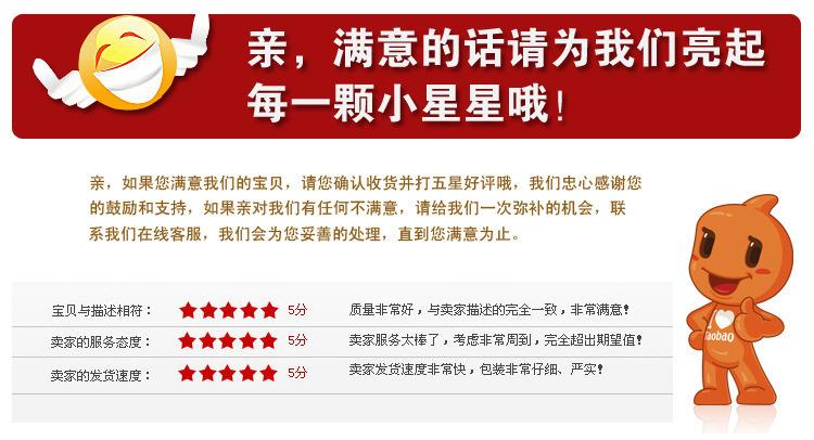 详情页_10