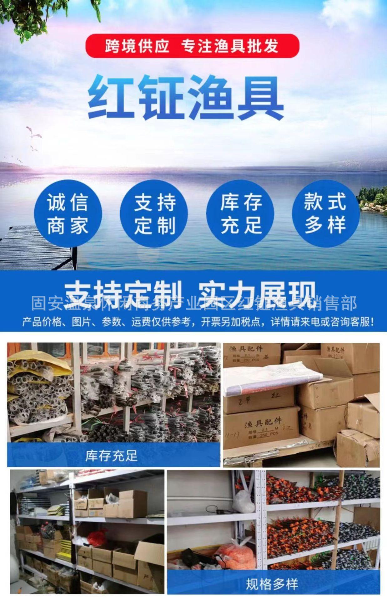 阿里图