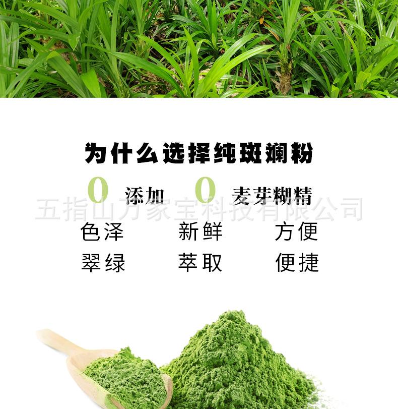 斑斓粉3_03.jpg