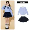 Uniforme de día deportivo para escuela primaria, camisa, estilo colegial, uniforme de clase, atuendo de logro académico, uniforme de coro, atuendo para actuación de porristas infantiles